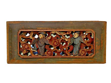 Panneau bois sculpté d'occasion  Rochefort-sur-Loire