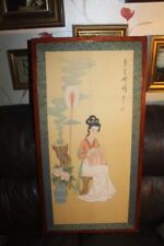 Vintage grande estampe d'occasion  Auchel