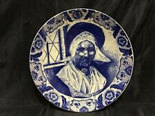 Large decorative plate d'occasion  Expédié en Belgium
