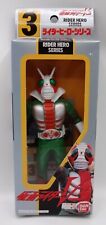 Boneco Bandai Japão 1991 vinil macio Kamen Rider Hero Series 3 V3 comprar usado  Enviando para Brazil