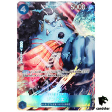 Cartão One Piece Jinbe OP07-045 [PAR] Parallel SR 500 Years in the Future, usado comprar usado  Enviando para Brazil