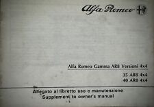 Alfa romeo gamma usato  Torino