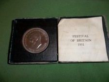 1951 five shillings for sale  MANCHESTER