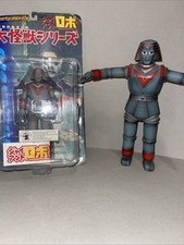 giant robo for sale giant robo for sale Melrose Park