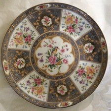 kingfisher plate for sale kingfisher plate for sale HARTLEPOOL