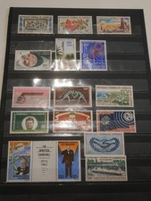 Cameroun lot timbres d'occasion  Grièges