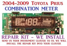 Repair 2004 2009 for sale  Lynchburg