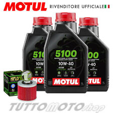 Tagliando yamaha 535 usato  Amantea