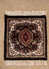 Arabic prayer mat for sale  BOURNEMOUTH