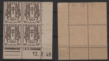 Coin daté 670 d'occasion  Wimille