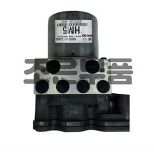 Módulo ABS recondicionado 589202J400 (adequado para: 2007 - 2016 Kia Mohave) comprar usado  Enviando para Brazil