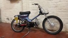 honda c90 for sale honda c90 for sale SWANSEA