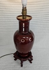 Chinese brown porcelain for sale  ASHFORD
