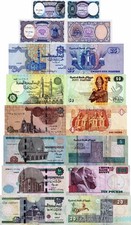 Egitto egypt lotto usato  Anzio
