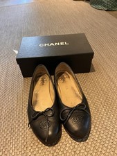 chanel ballerinas gebraucht kaufen chanel ballerinas gebraucht kaufen Heidelberg