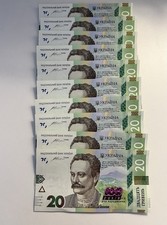 Banknoten hrywnja hrywen gebraucht kaufen  Bochum