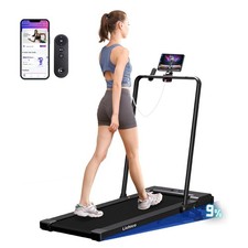 Treadmill incline walking for sale  Brentwood