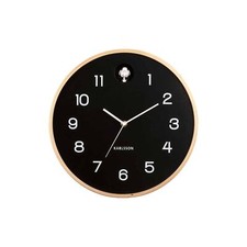Ka5886bk horloge murale d'occasion  Lyon I