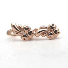 Hrringe 585 gold gebraucht kaufen  Gelsenkirchen