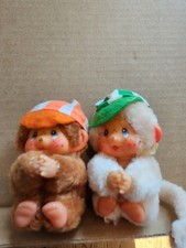 Rare vintage 1970 for sale  Narberth