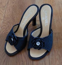 Chanel logo ribbon for sale  USA