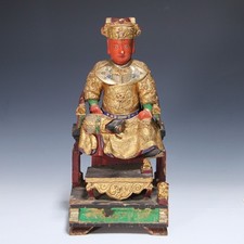 Guangze zunwang throne gebraucht kaufen  Uelzen