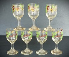 Anciens verres émaillés d'occasion  Orleans-
