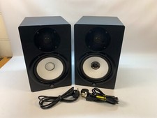 Yamaha hs8 active for sale  NOTTINGHAM