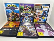 Pokemon dvd stück gebraucht kaufen  Remscheid