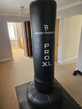 Free standing boxing for sale  FLEET