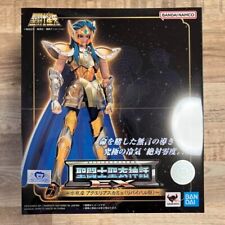 Boneco Bandai Saint Cloth Myth EX Aquarius camus Revival saint seiya na mão comprar usado  Enviando para Brazil
