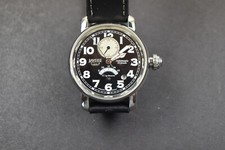 Herrenarmbanduhr javelle autom gebraucht kaufen  Stuttgart