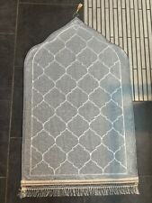Tapis prière d'occasion  Blois