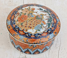 trinket box japanese for sale  WOKING