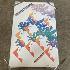 Milton glaser rca for sale Milton glaser rca for sale  Oak Creek