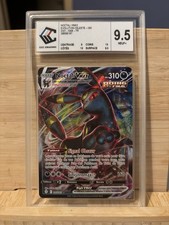Carte pokemon noctali d'occasion  Thuir