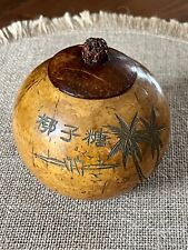 Rare boîte sucre d'occasion  Plouhinec