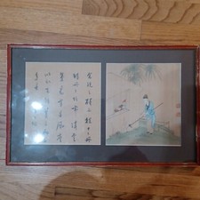 Antique chinese painting for sale  Dunellen