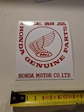 Stickers autocollant adhésif d'occasion  Malakoff
