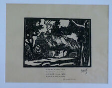 Bois gravé ancien d'occasion Bois gravé ancien d'occasion  Langres