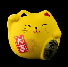 Maneki neko jaune d'occasion  Ardres