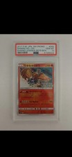 Pokemon holo shining usato  Novate Milanese
