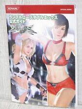 RUMBLE ROSES XX Double X Guia Oficial Xbox360 Japão Livro 2006 KM29 comprar usado  Enviando para Brazil