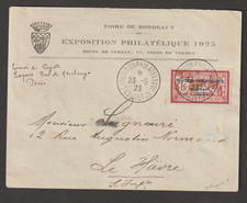 Stamp letter 182 d'occasion  Expédié en Belgium