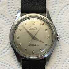 Rzadki vintage CREDOS BIDYNATOR AUTOMATIC - F 690 biegnie, ale nie serwisowany na sprzedaż  PL