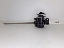 Boitier traction variateur d'occasion  Vix