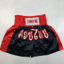 Thai boxing shorts for sale  BUCKINGHAM