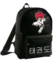 Kids bag taekwondo for sale  ENFIELD