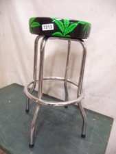 7213 gebr hocker gebraucht kaufen  Hilpoltstein