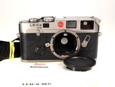 Leica titan gehäuse gebraucht kaufen  Nürnberg